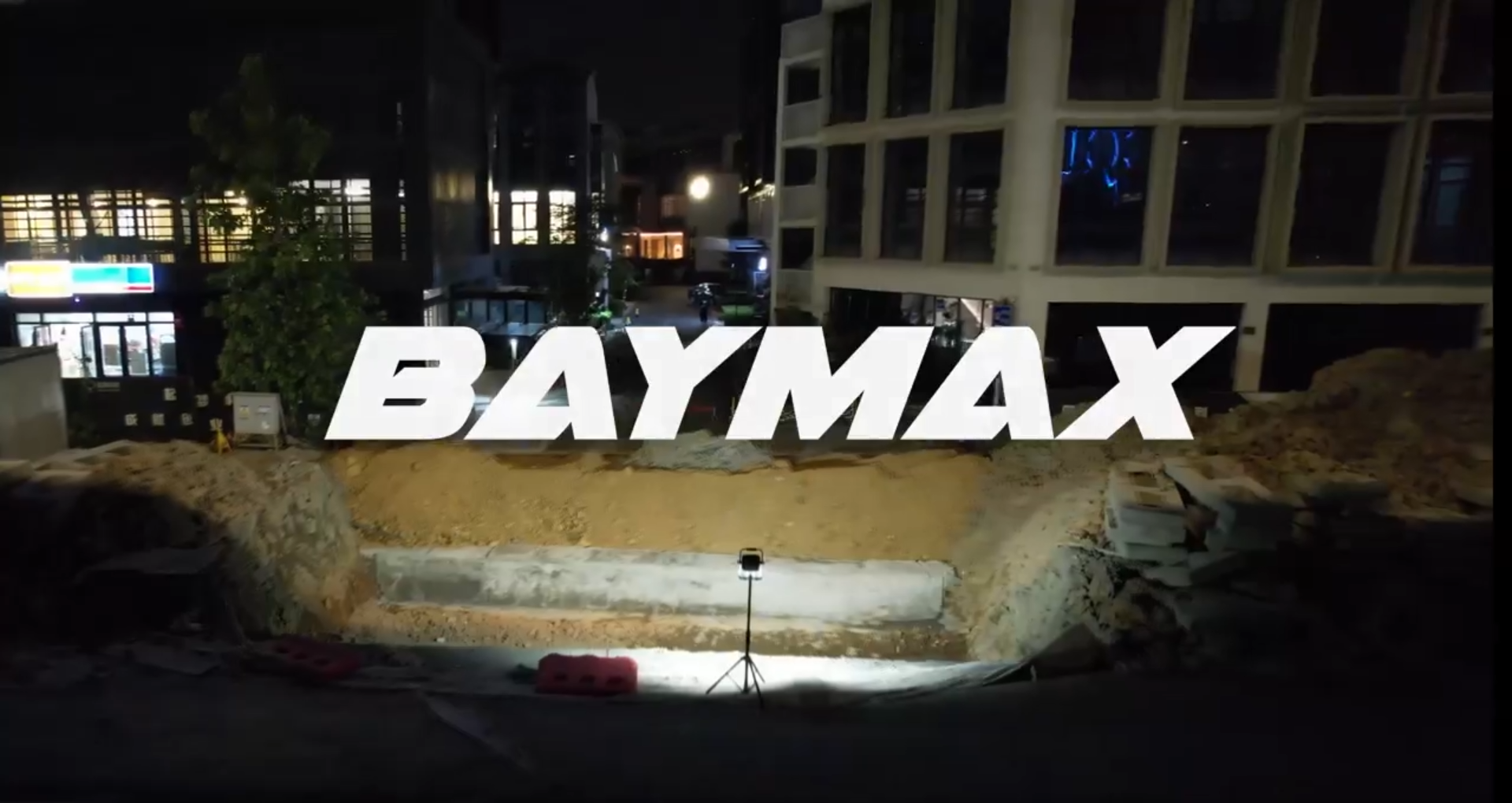 QQ截图20230328104439